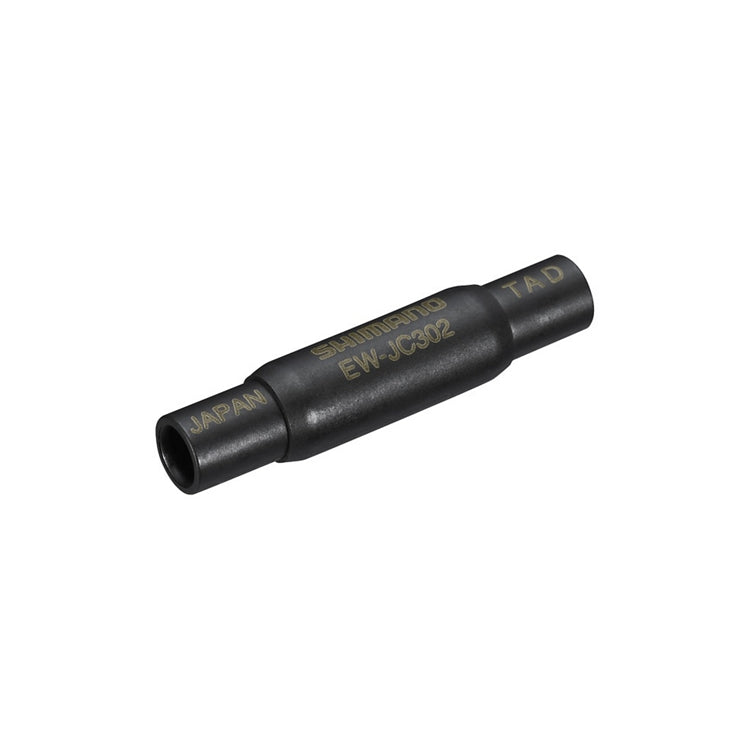 Shimano EW-JC302 2 Port Junction SD300